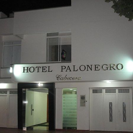 בוקארמנגה Hotel Palonegro מראה חיצוני תמונה